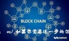 “tokenim”的音标拼写为