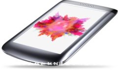 如何使用以太坊私钥创建