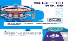 2023年数字货币大盘排名分