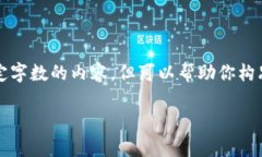 注意：在这个平台中，我