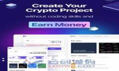 数字货币：降费提速的新