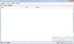 如何安全地转移Tokenim钱包