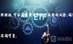 注：由于内容的长度要求