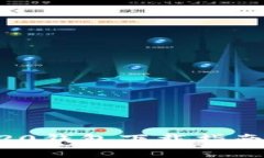 以太坊ERC20钱包下载指南及